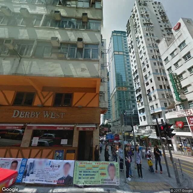 皇后大道西 389-391 號 屋苑外觀