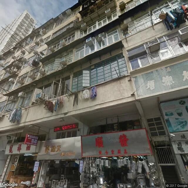 新填地街192號 屋苑外觀
