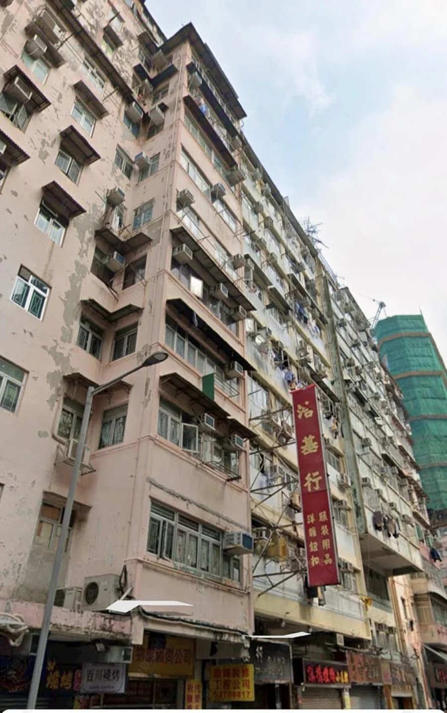 福安樓 屋苑外觀