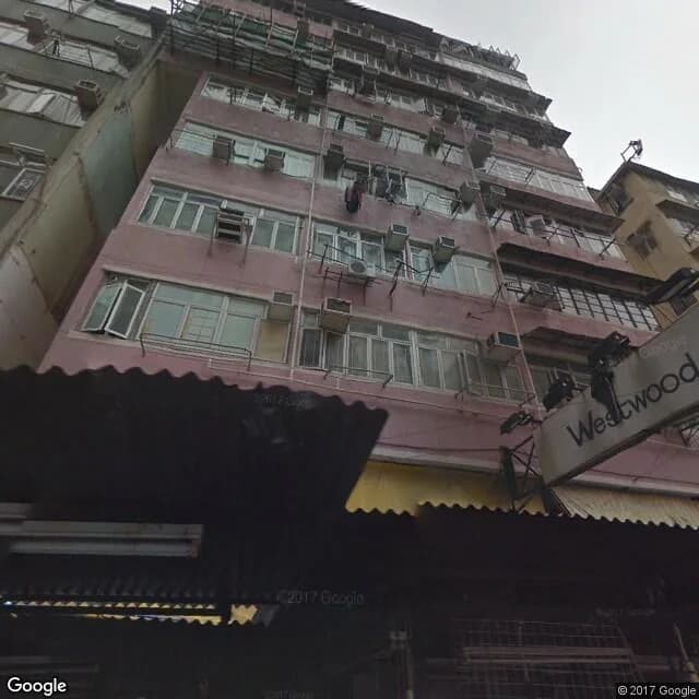 花園街178A號 屋苑外觀