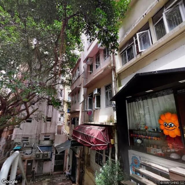適安街16號 屋苑外觀