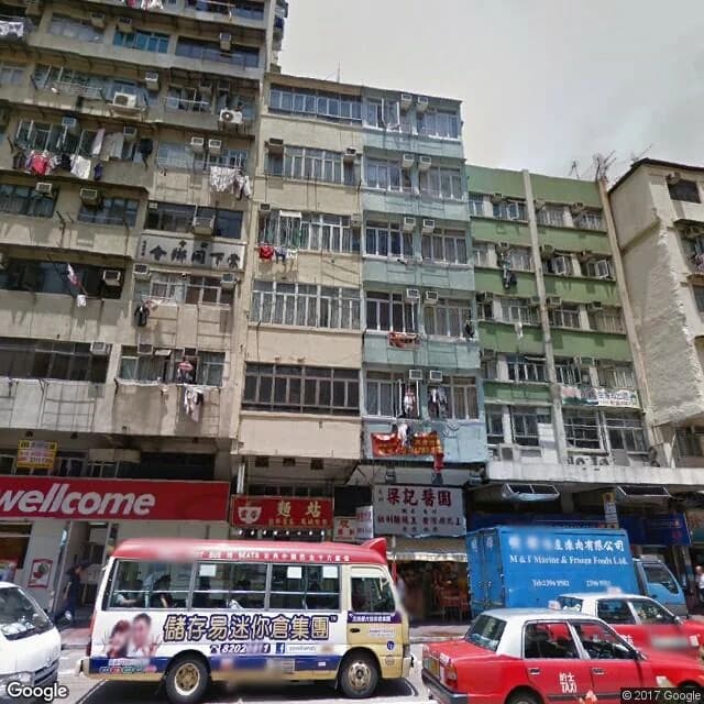 荔枝角道320號 屋苑外觀