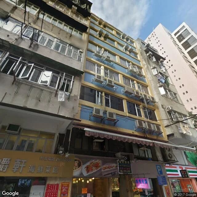 長沙街4號 屋苑外觀