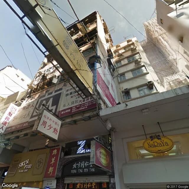 西洋菜南街136號 屋苑外觀