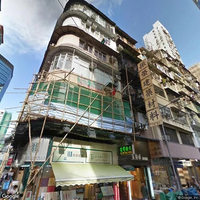 砵蘭街302號 屋苑外觀