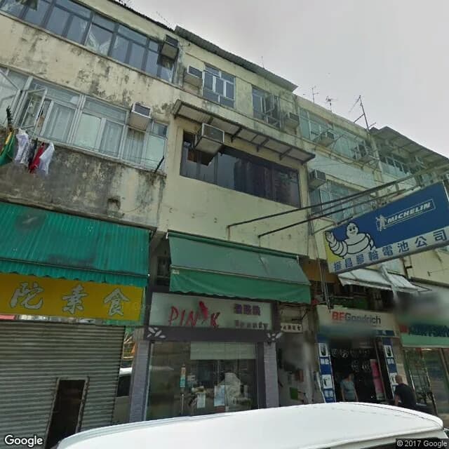 新成路129號 屋苑外觀