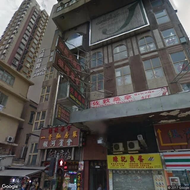 敦成大廈 屋苑外觀
