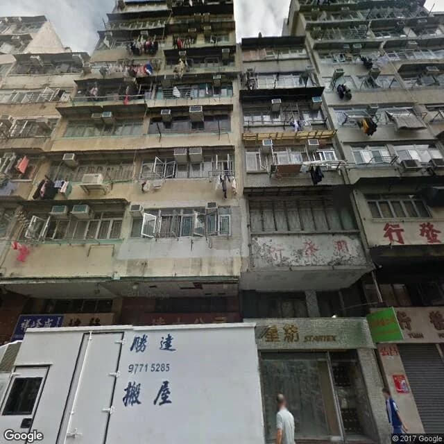 汝州街118號 屋苑外觀