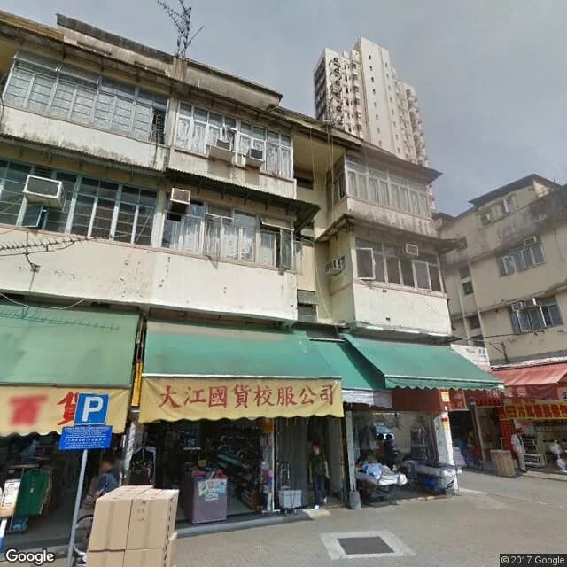 巡撫街13號 屋苑外觀