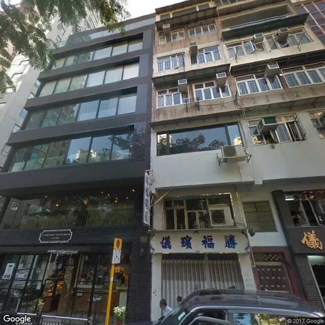 荷李活道230號 屋苑外觀