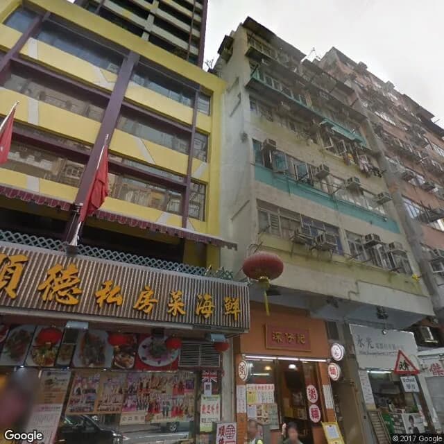 砵蘭街67A號 屋苑外觀