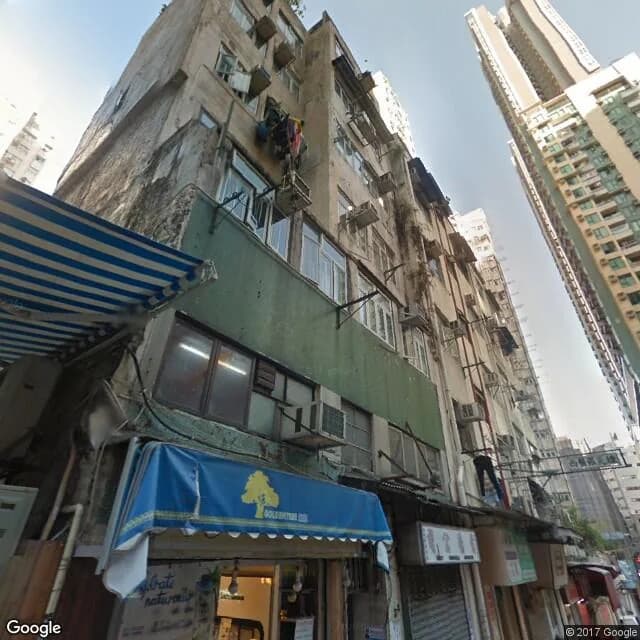 第一街77號 屋苑外觀