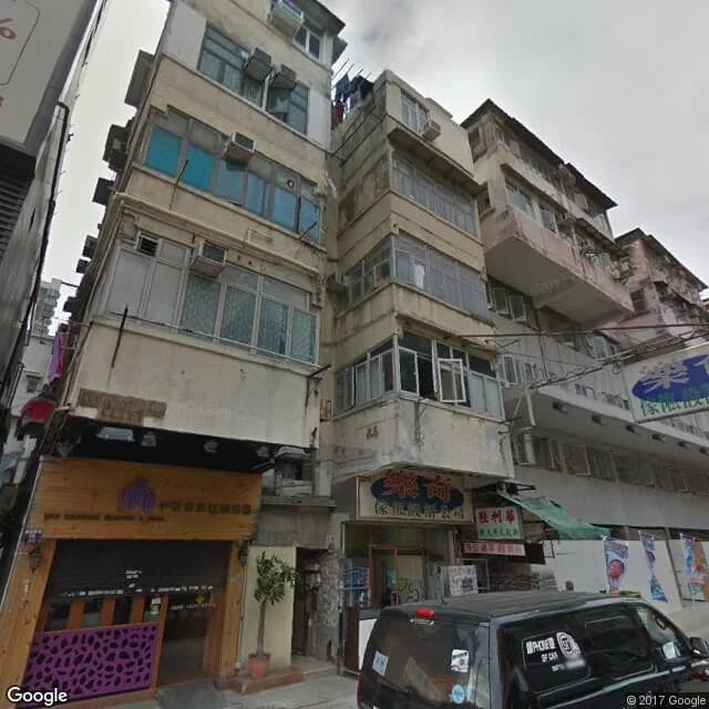 衙前塱道1A號 屋苑外觀