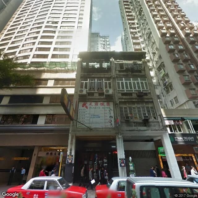 駱克道111號 屋苑外觀