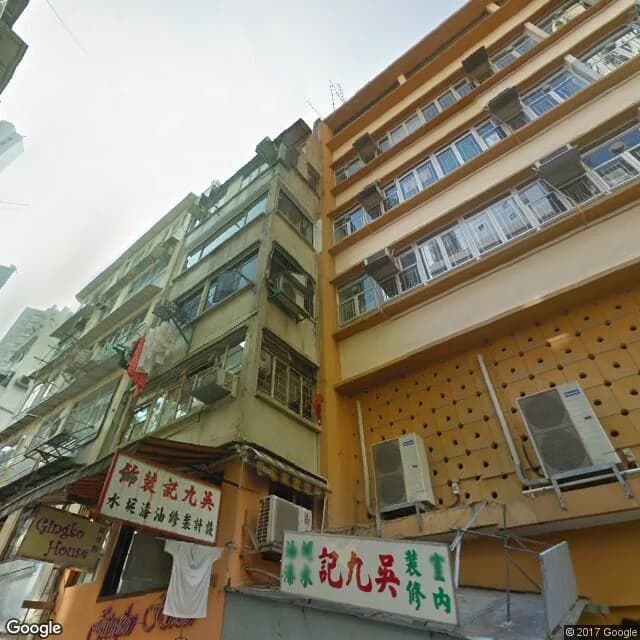 歌賦街44號 屋苑外觀