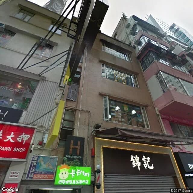 堪富利士道9號 屋苑外觀