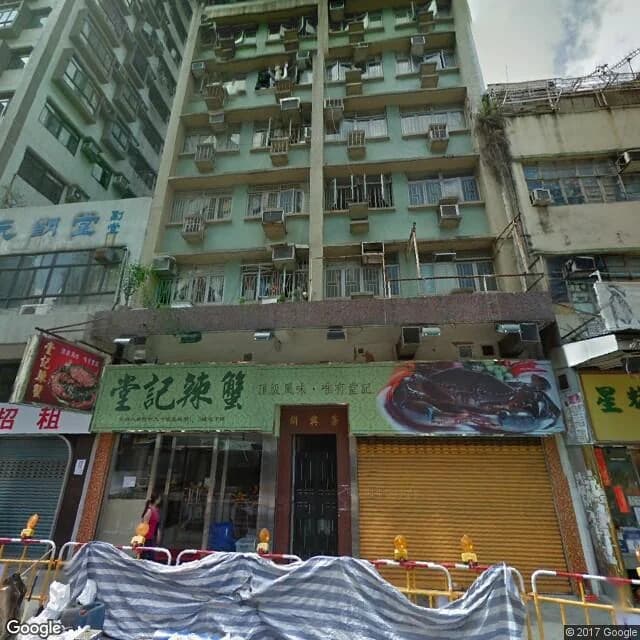 榮興閣 屋苑外觀