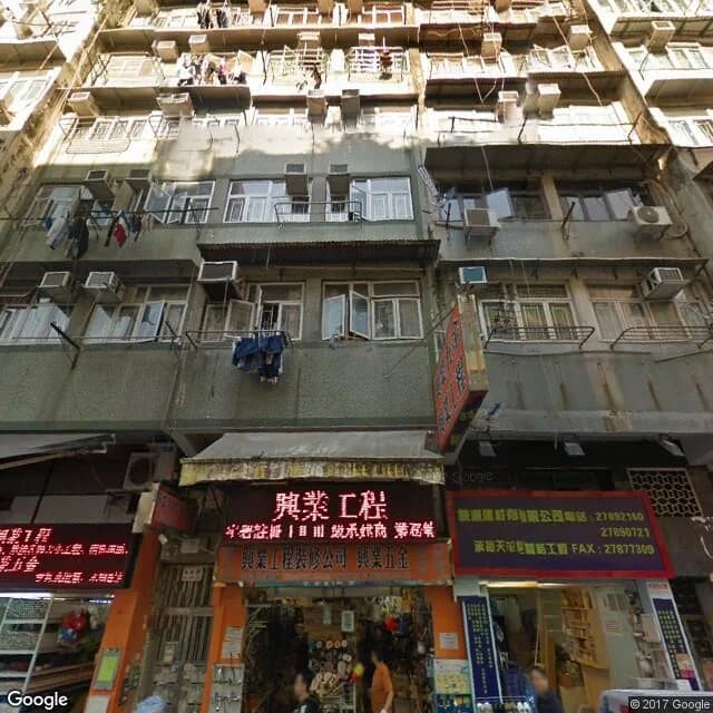 大南街86號 屋苑外觀