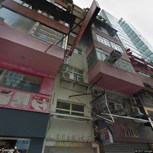 堪富利士道10A號 屋苑外觀