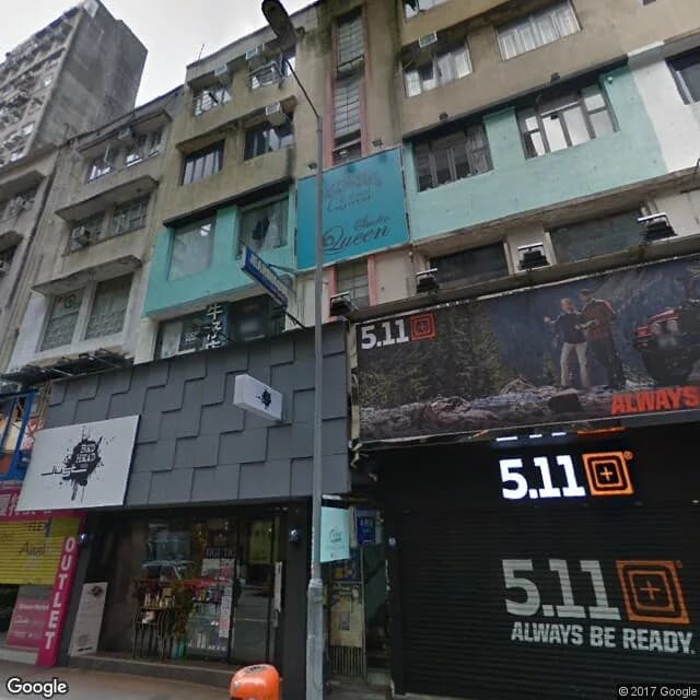 加連威老道53號 屋苑外觀