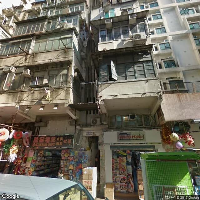福榮街48號 屋苑外觀