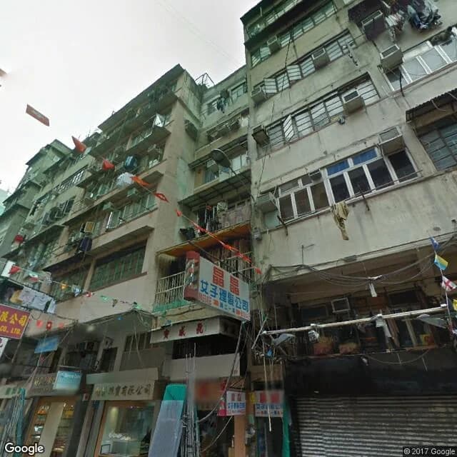 廟街195號 屋苑外觀