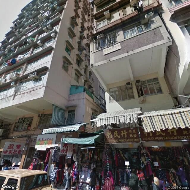 南昌街151號 屋苑外觀