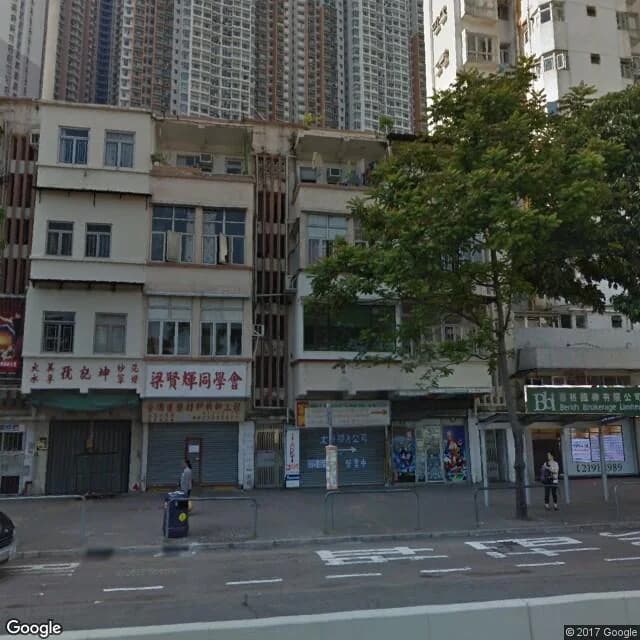 香港仔大道32號 屋苑外觀