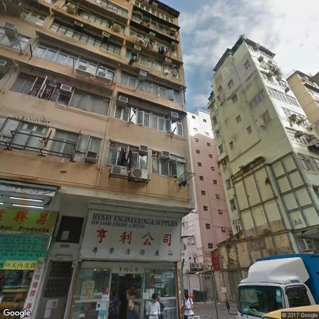 新填地街328號 屋苑外觀