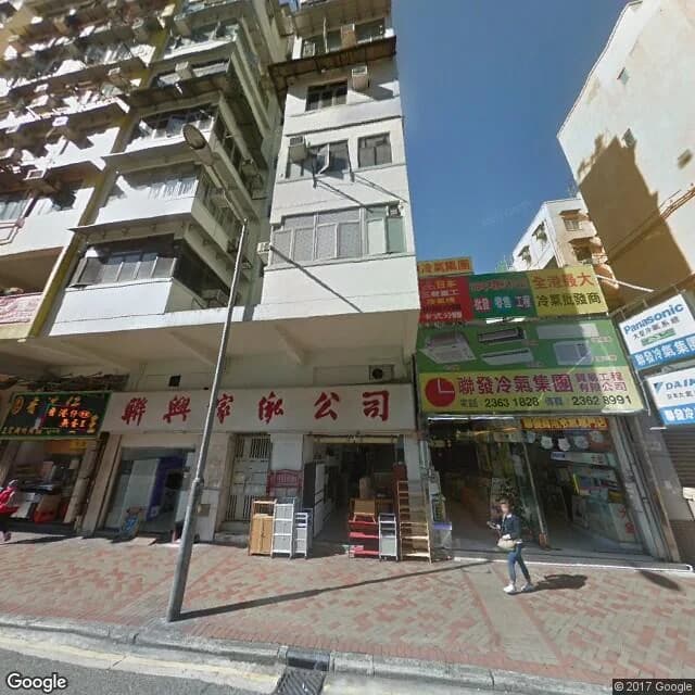 馬頭圍道170號 屋苑外觀