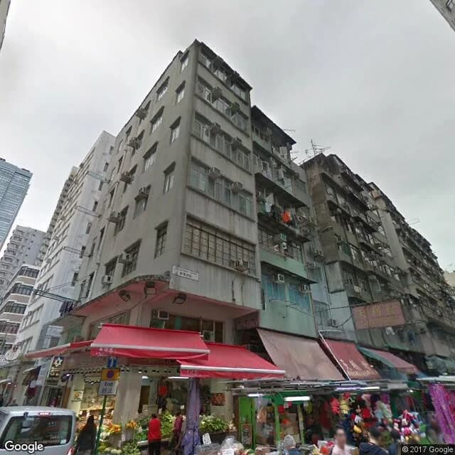新填地街1A號 屋苑外觀