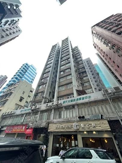 華志大廈 屋苑外觀