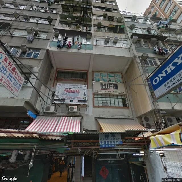 鴨寮街156號 屋苑外觀