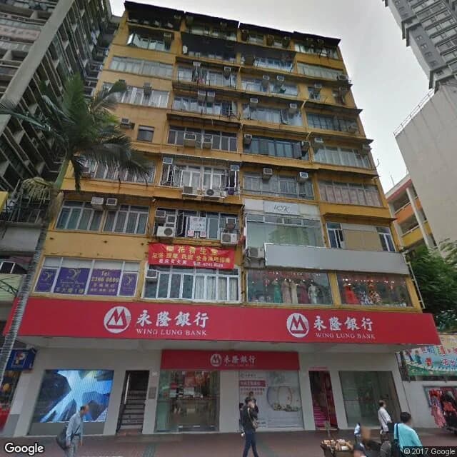 荔枝角道19號 屋苑外觀