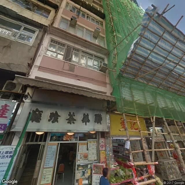 正街28號 屋苑外觀