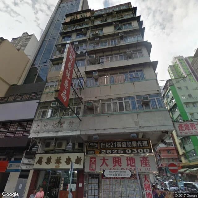 新填地街199A號 屋苑外觀