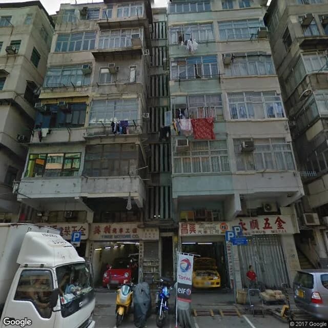 九龍城道179C號 屋苑外觀