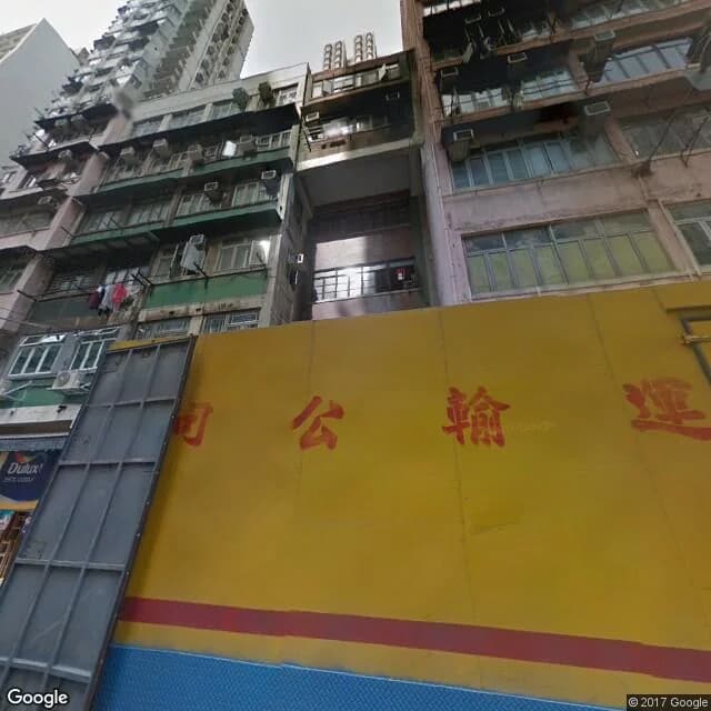 德輔道西 219 號 屋苑外觀