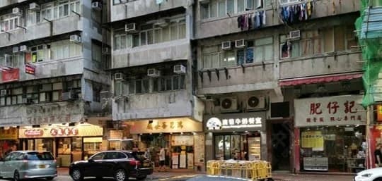 汝州街280-286A號 屋苑外觀