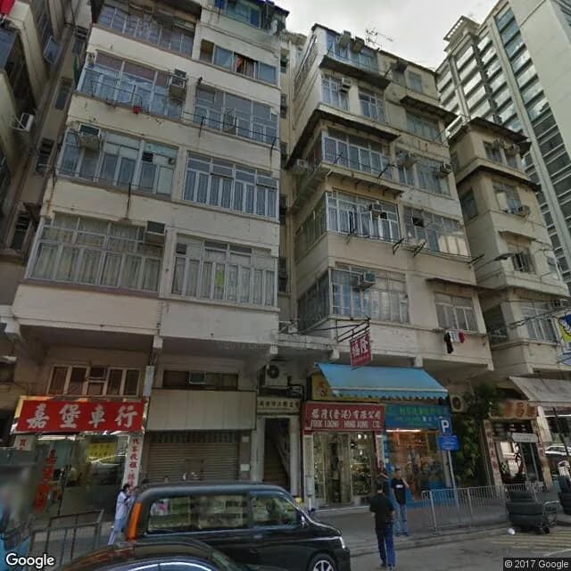 九龍城道183A號 屋苑外觀