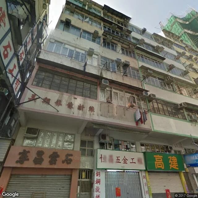 新填地街607號 屋苑外觀