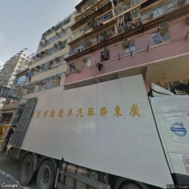 南昌街120號 屋苑外觀