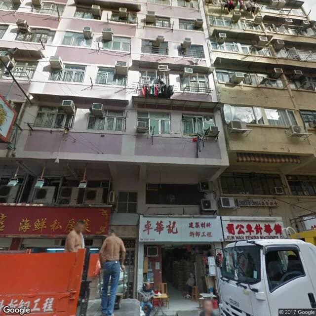 打鼓嶺道62號 屋苑外觀