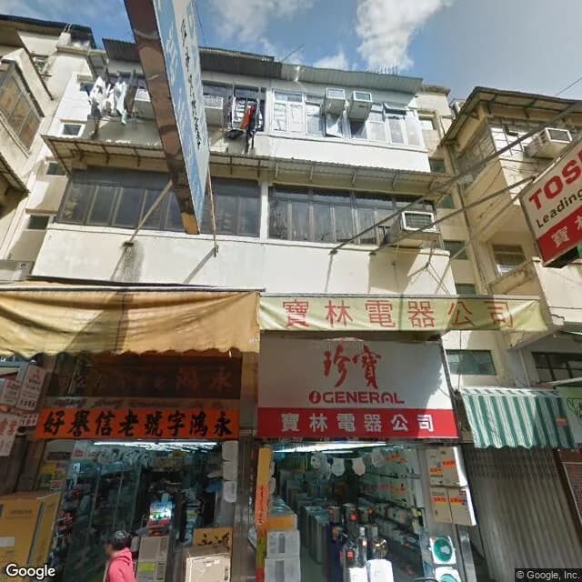 新康街21號 屋苑外觀