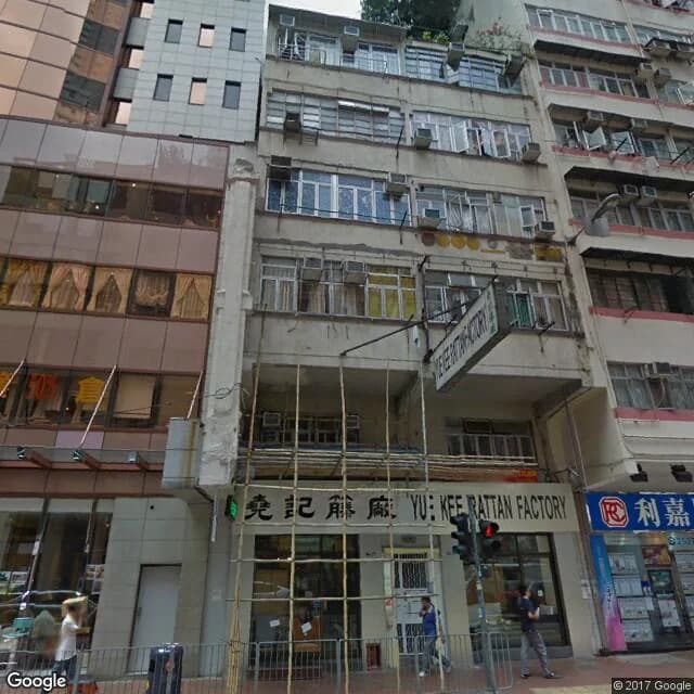 皇后大道東 77 號 屋苑外觀