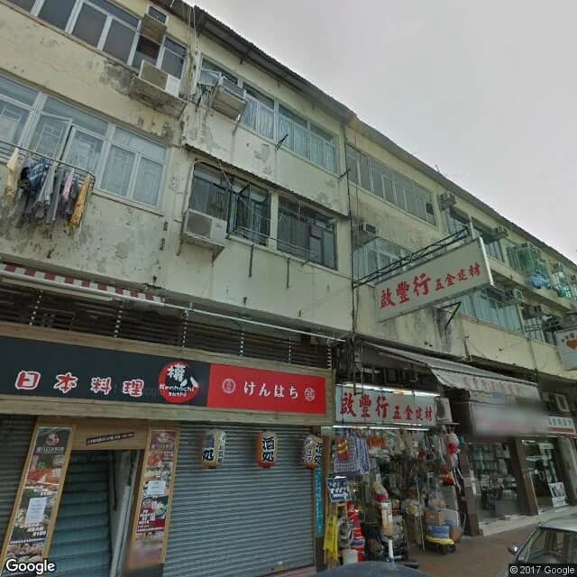 新成路107號 屋苑外觀