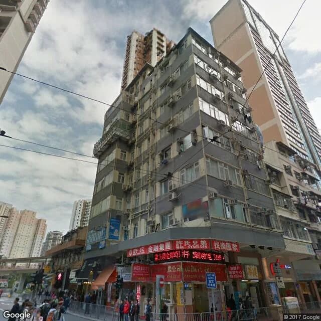 筲箕灣道341號 屋苑外觀