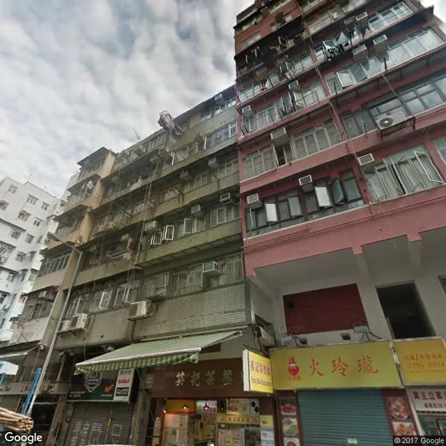 基隆街28號 屋苑外觀