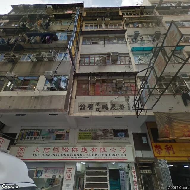 新填地街313號 屋苑外觀
