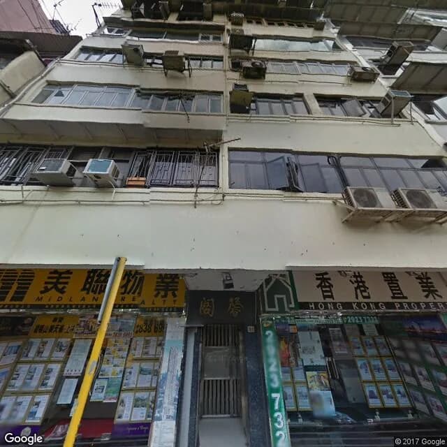 馨閣 屋苑外觀